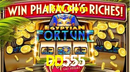 DD555 - Aplicativo Móvel